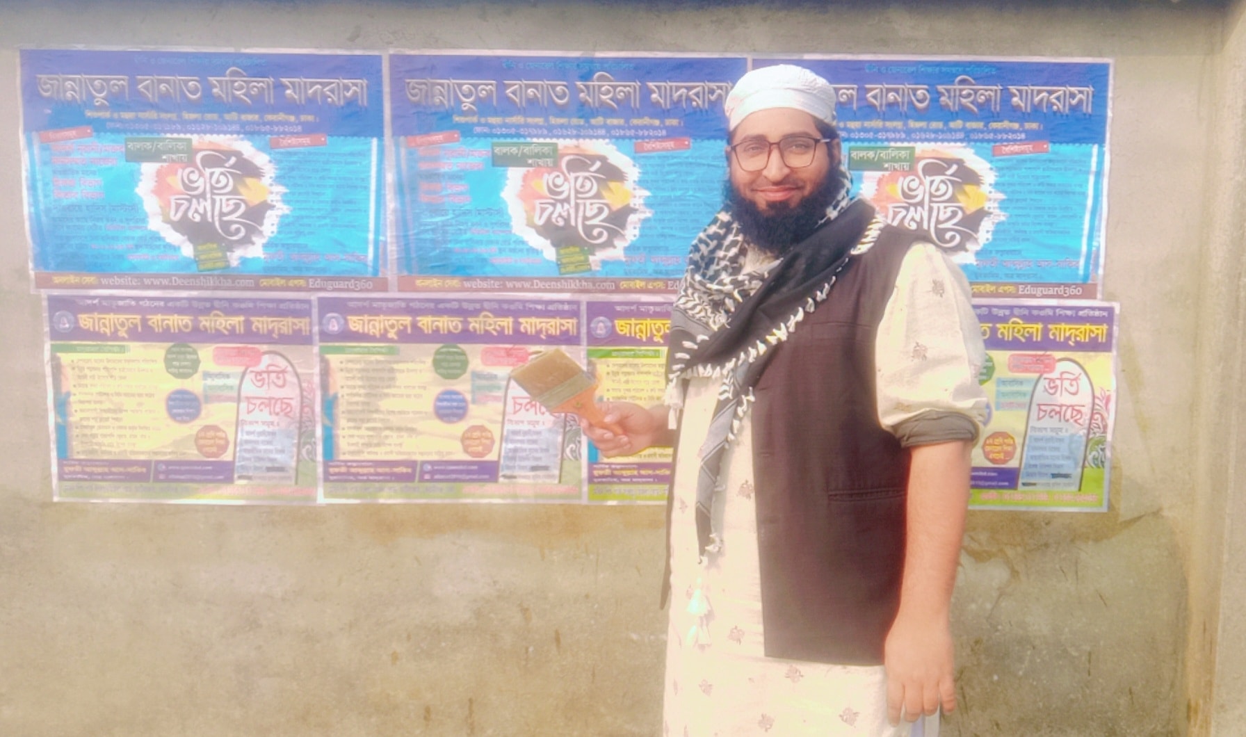মুফতি আব্দুল্লাহ আস সাকিব
